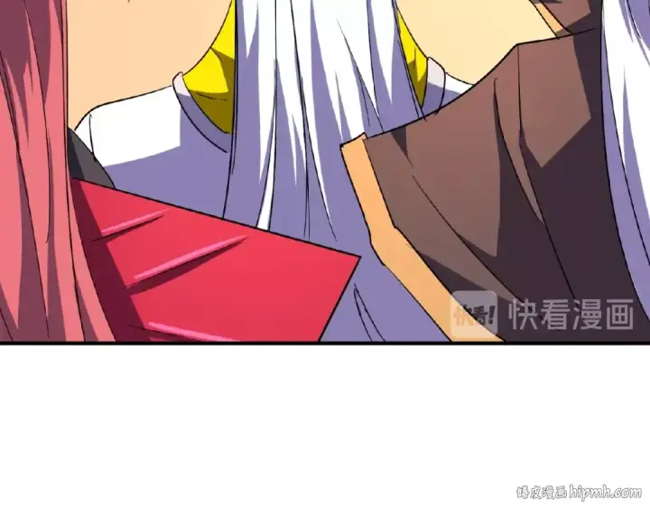 漫画《魔皇大管家》第30话 搜刮💫第72张图