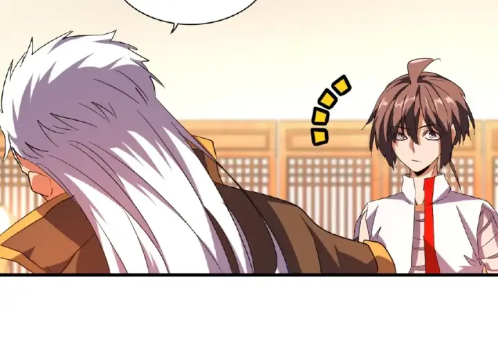 漫画《魔皇大管家》第31话 异父异母亲兄弟第50张图