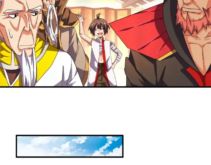 漫画《魔皇大管家》第31话 异父异母亲兄弟第75张图