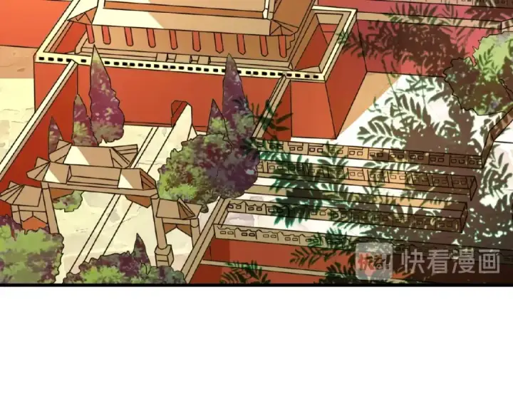 漫画《魔皇大管家》第34话 振金直男与阴谋第38张图