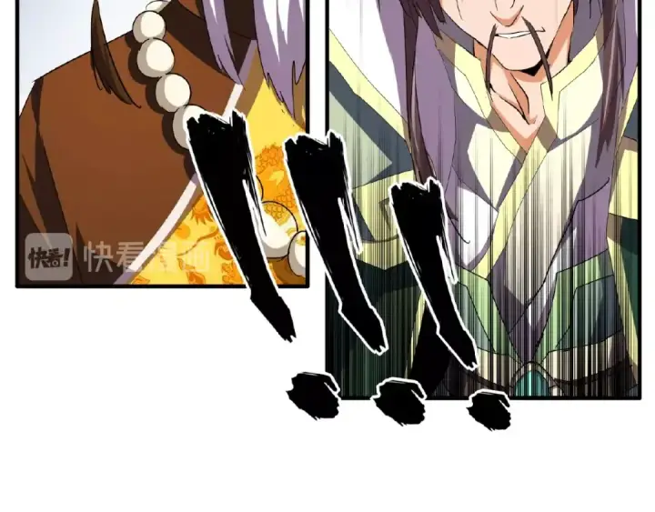 漫画《魔皇大管家》第34话 振金直男与阴谋第67张图