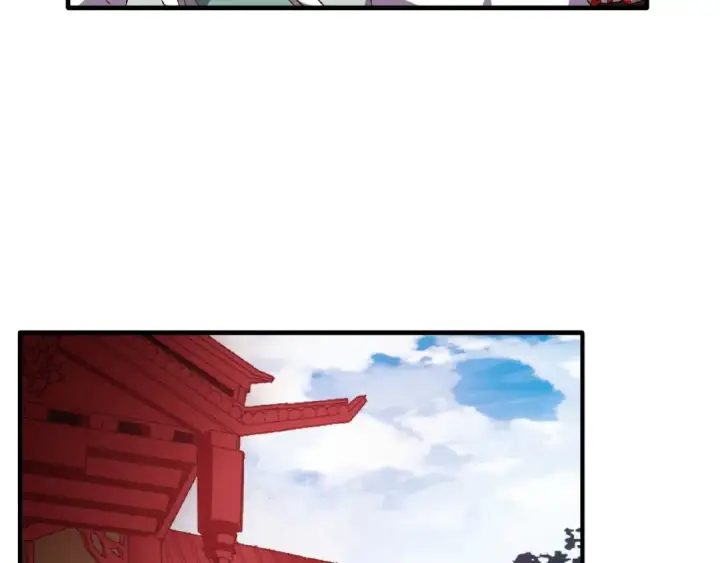 《魔皇大管家》第35话 魔皇永不翻车！（上）图51
