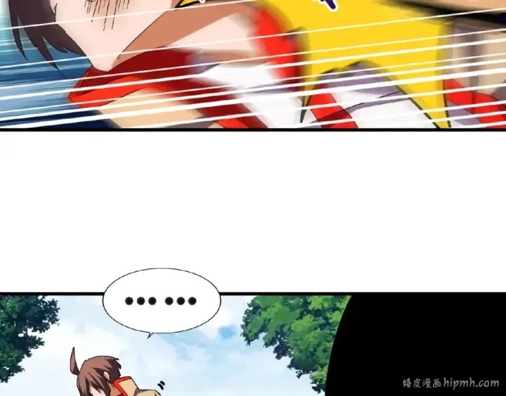 漫画《魔皇大管家》第36话 魔皇永不翻车（中）第56张图