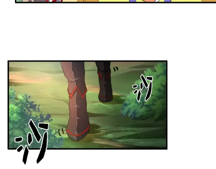 漫画《魔皇大管家》第37话 魔皇永不翻车（下）第67张图