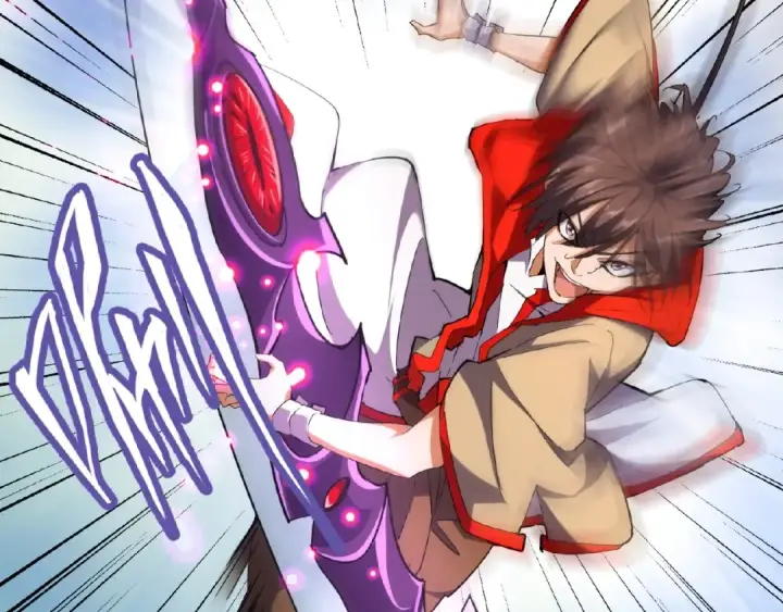 《魔皇大管家》第38话 威压图14