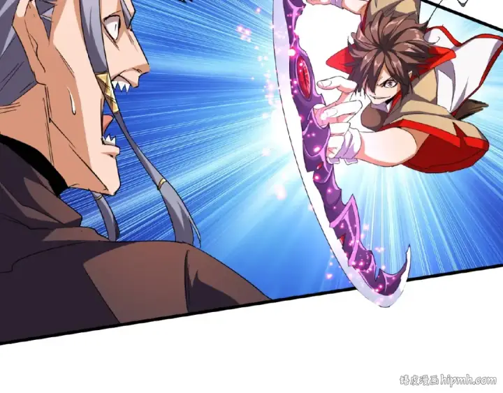 《魔皇大管家》第38话 威压图16