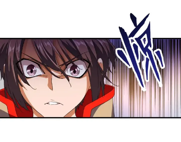 《魔皇大管家》第39话 神照境强者图14
