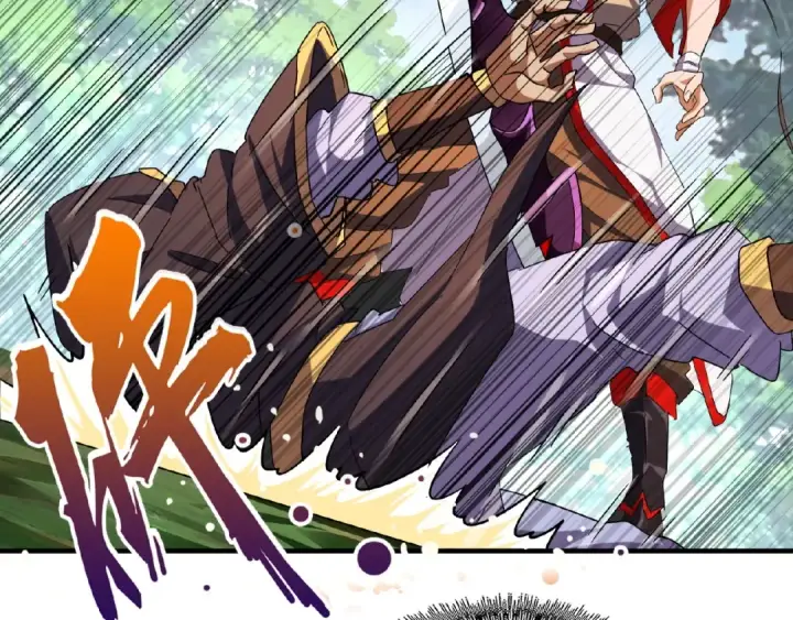 《魔皇大管家》第39话 神照境强者图17