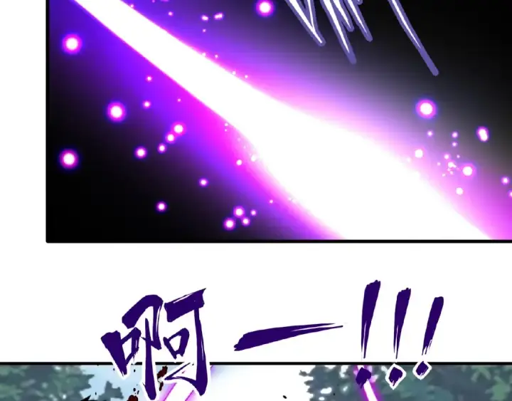 《魔皇大管家》第39话 神照境强者图5