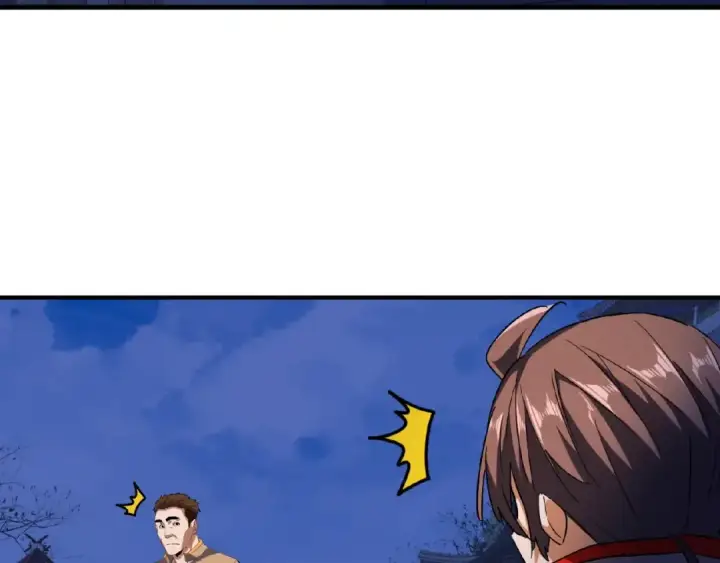 《魔皇大管家》第40话 他的初吻我要定了！图28
