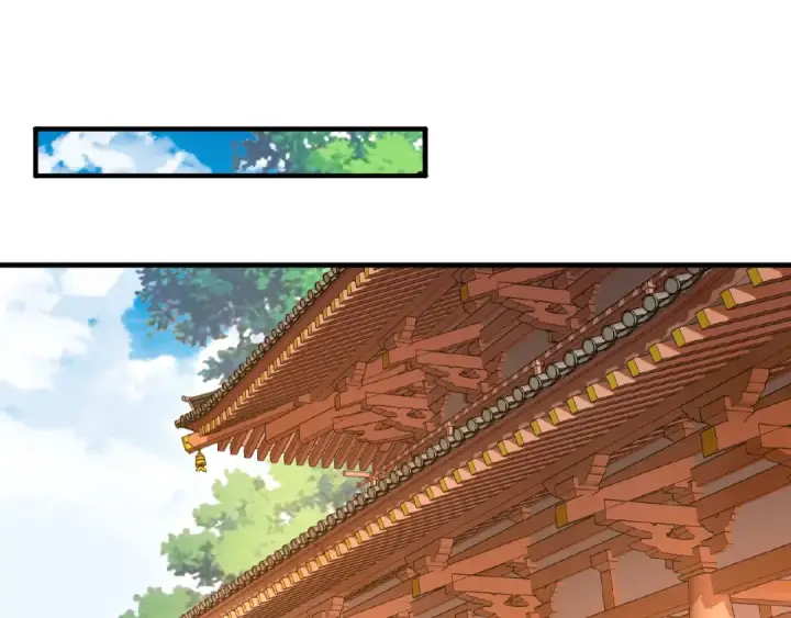 《魔皇大管家》第40话 他的初吻我要定了！图4