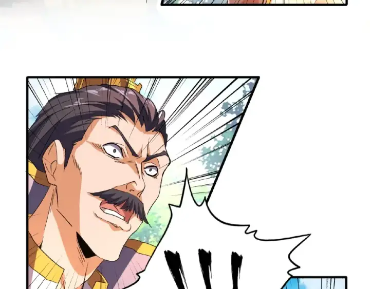 《魔皇大管家》第43话 融合武技图41