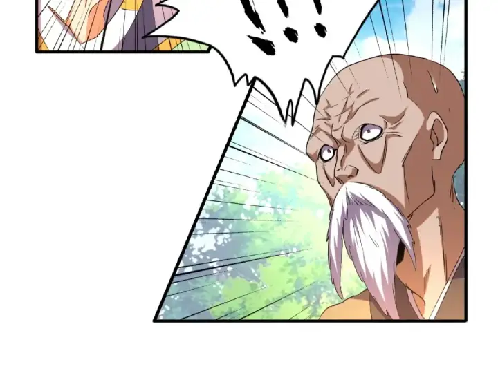 《魔皇大管家》第43话 融合武技图42