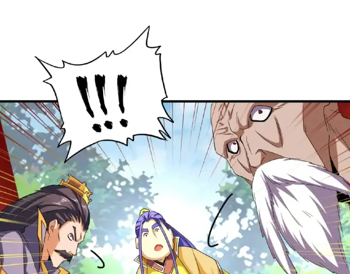 漫画《魔皇大管家》第44话 吵什么吵！第19张图
