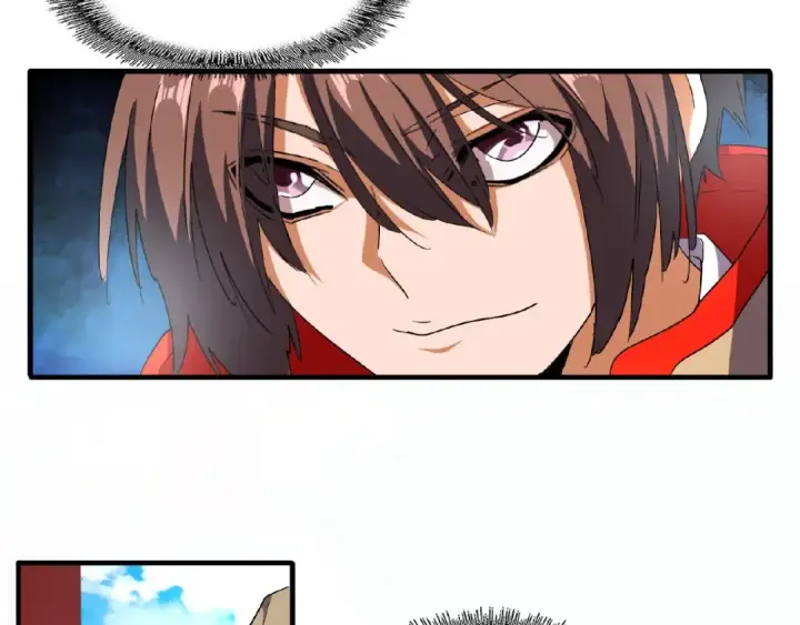 漫画《魔皇大管家》第44话 吵什么吵！第57张图