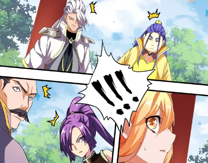 漫画《魔皇大管家》第44话 吵什么吵！第62张图