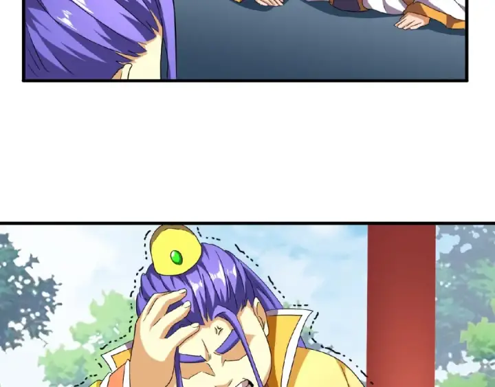 漫画《魔皇大管家》第44话 吵什么吵！第7张图