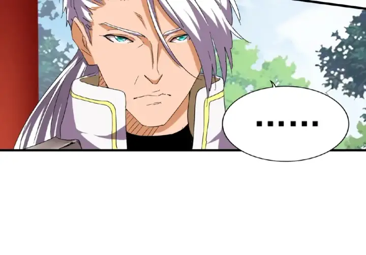 《魔皇大管家》第45话 三家归一图35