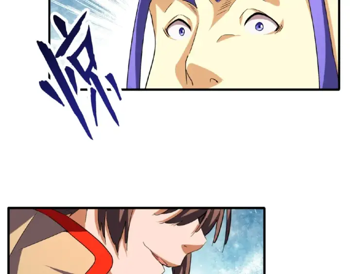 漫画《魔皇大管家》第46话 心计第50张图