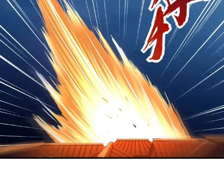 漫画《魔皇大管家》第47话 四柱之首！第36张图