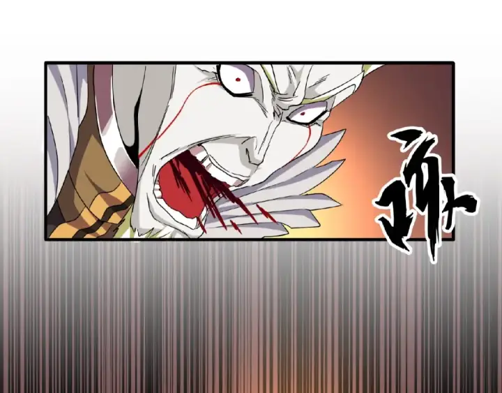 漫画《魔皇大管家》第47话 四柱之首！第37张图