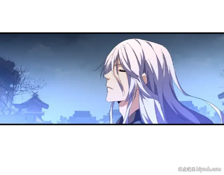 漫画《魔皇大管家》第47话 四柱之首！第56张图
