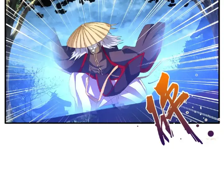 漫画《魔皇大管家》第47话 四柱之首！第6张图
