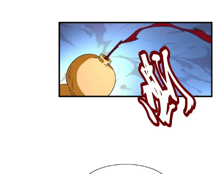 漫画《魔皇大管家》第47话 四柱之首！第86张图