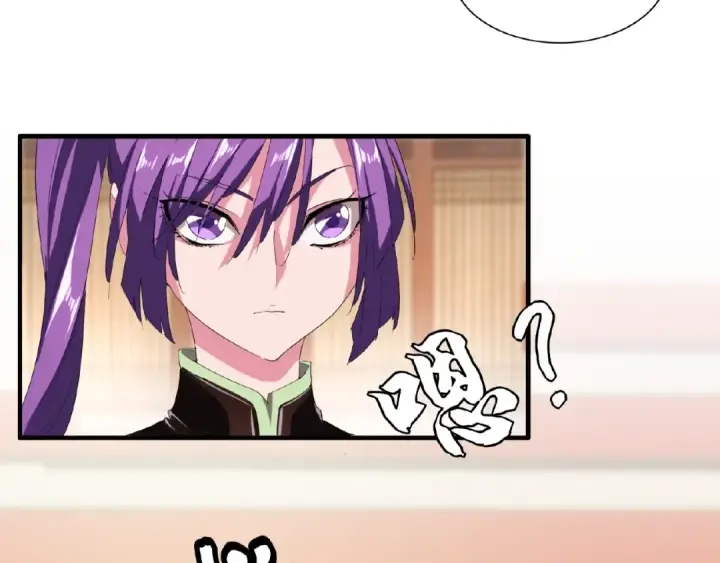 《魔皇大管家》第49话 离别图54