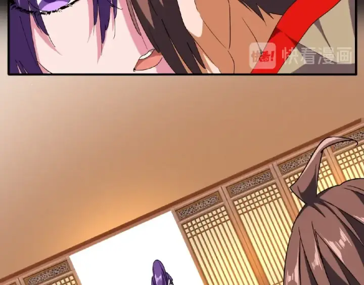 《魔皇大管家》第49话 离别图71