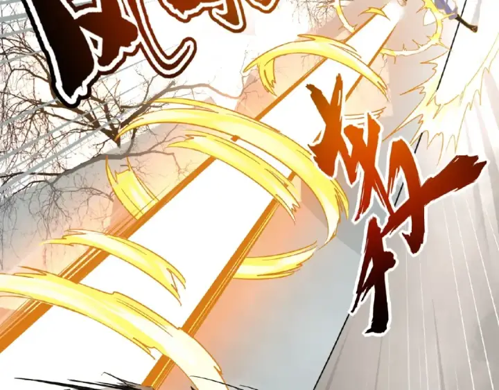 漫画《魔皇大管家》第51话 他是我的人第60张图