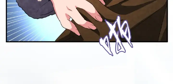 《魔皇大管家》第53话 得手图39