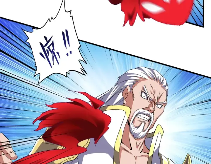 《魔皇大管家》第53话 得手图74
