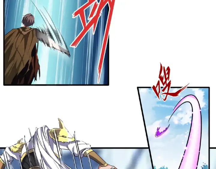 漫画《魔皇大管家》第54话 是....我输了！第34张图