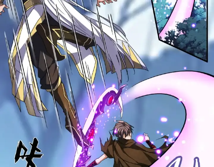 漫画《魔皇大管家》第54话 是....我输了！第35张图