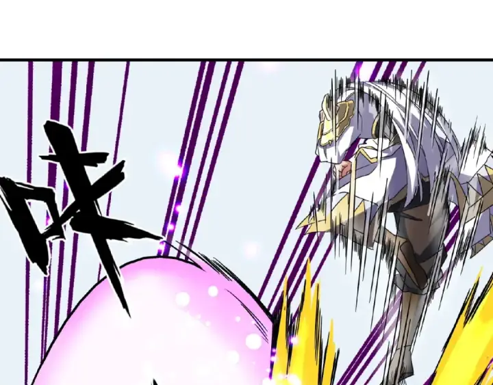 漫画《魔皇大管家》第54话 是....我输了！第41张图