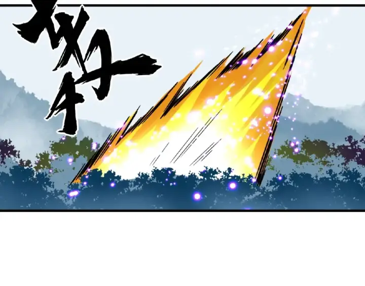 漫画《魔皇大管家》第54话 是....我输了！第44张图