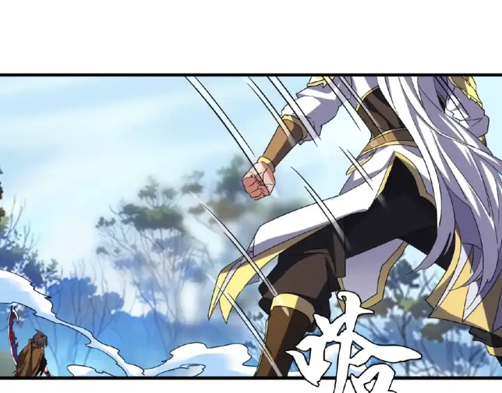 漫画《魔皇大管家》第54话 是....我输了！第46张图
