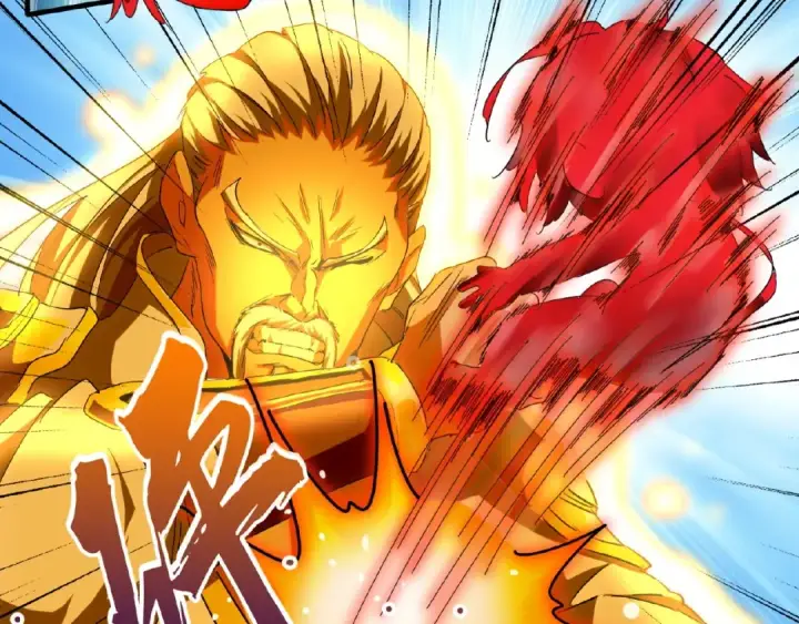 漫画《魔皇大管家》第54话 是....我输了！第5张图
