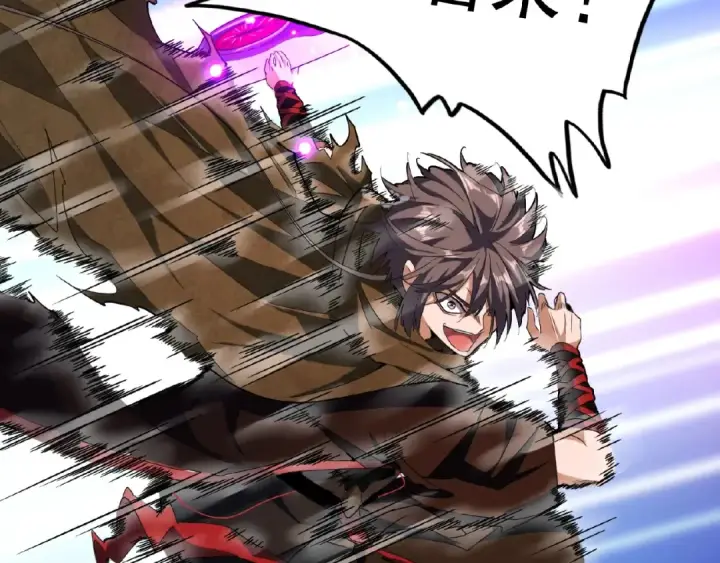 漫画《魔皇大管家》第54话 是....我输了！第60张图