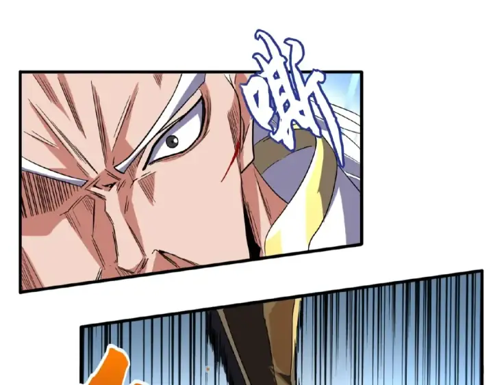 漫画《魔皇大管家》第54话 是....我输了！第69张图