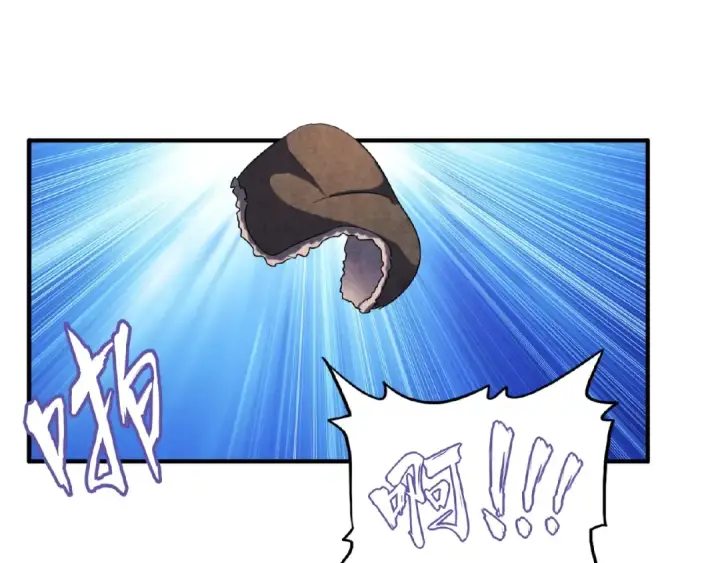 漫画《魔皇大管家》第55话 你们去私奔吧！第62张图