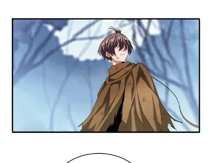 漫画《魔皇大管家》第56话 薛凝香，一起？第22张图