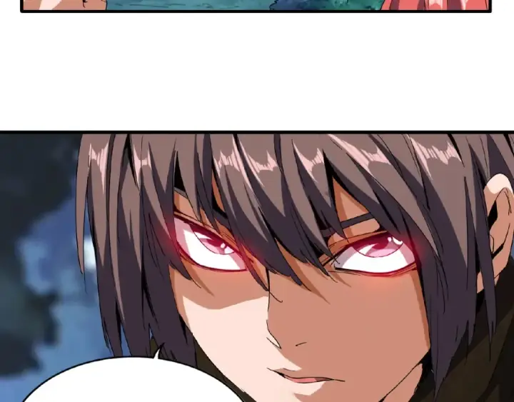 漫画《魔皇大管家》第56话 薛凝香，一起？第3张图