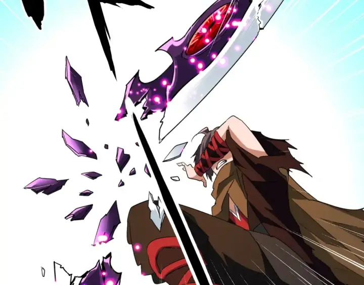 《魔皇大管家》第59话 联手夺宝图14