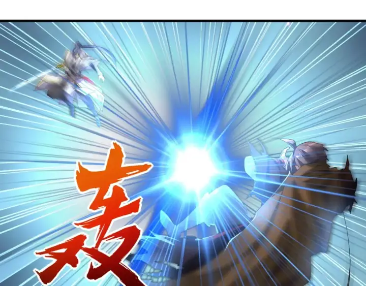 《魔皇大管家》第59话 联手夺宝图18