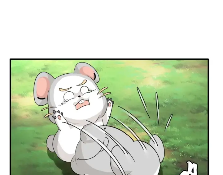 漫画《魔皇大管家》第61话 你俩今天不当人？🐭第51张图