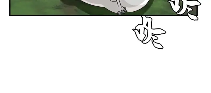 漫画《魔皇大管家》第61话 你俩今天不当人？🐭第52张图