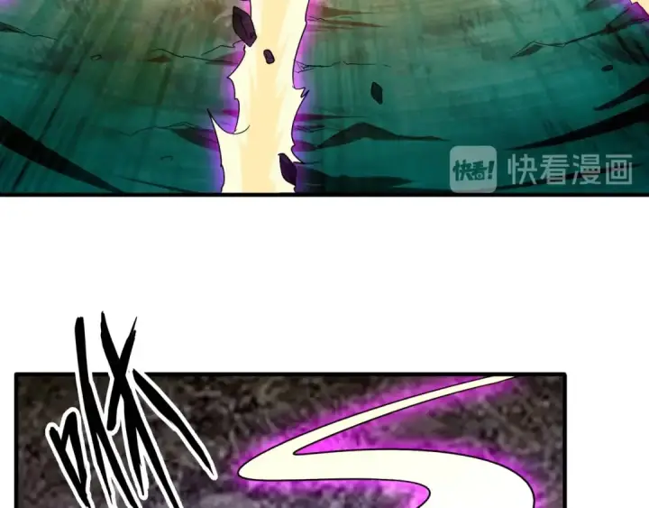 漫画《魔皇大管家》第61话 你俩今天不当人？🐭第67张图