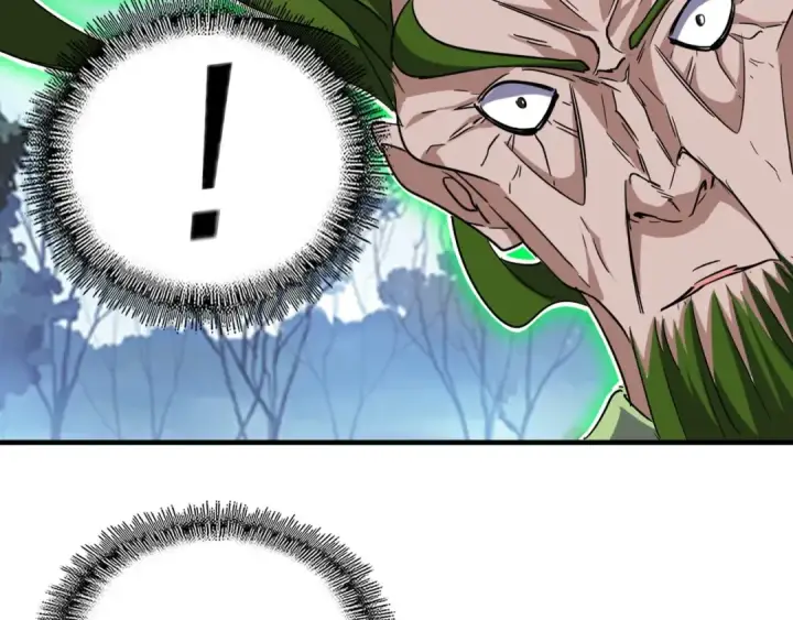 漫画《魔皇大管家》第61话 你俩今天不当人？🐭第71张图